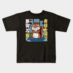 Disgruntled Squirrel Japanese Art Print Kids T-Shirt